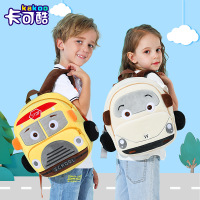 uploads/erp/collection/images/Luggage Bags/XUQY/XU0312124/img_b/img_b_XU0312124_1_2p21XiISmDEwUJQ6acuo-Jeqd4LhpGa1